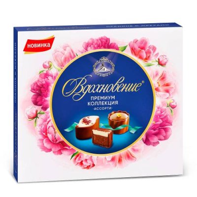 Конфеты в коробке Вдохновение Fruzipan Mango&Coconut с манго и кокосом, 145 г / Конфеты в коробках | Продукты питания | V4.Ru: Маркетплейс