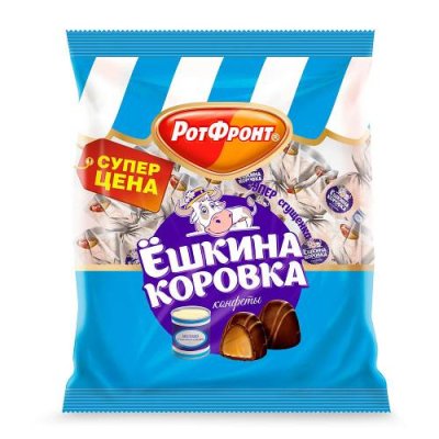 Конфеты Ёшкина коровка Супер сгущенка, Рот Фронт, 250 гр. / Шоколадные конфеты | Продукты питания | V4.Ru: Маркетплейс