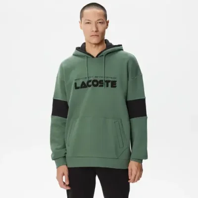 Мужская толстовка Lacoste из хлопка / Толстовки | Одежда, обувь и аксессуары | V4.Ru: Маркетплейс