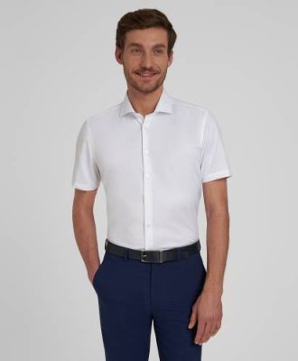 Рубашка полуприлегающий силуэт HENDERSON SHS-0577-S WHITE / Рубашки Non-Iron + Stretch | Одежда, обувь и аксессуары | V4.Ru: Маркетплейс