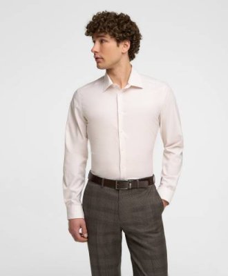 Рубашка HENDERSON дл.р. SHL-2149-X BEIGE / Рубашки Non-Iron + Stretch | Одежда, обувь и аксессуары | V4.Ru: Маркетплейс