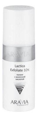 Пилинг для лица с молочной кислотой Professional Lactica Exfoliate 10% 150мл / Пилинги | Товары для красоты | V4.Ru: Маркетплейс