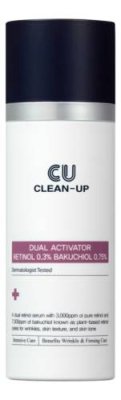 Сыворотка-активатор для лица двойного действия Clean-Up Dual Activator Retinol 0,3% Bacuchiol 0,75% 30мл / Сыворотки | Товары для красоты | V4.Ru: Маркетплейс