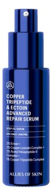 Восстанавливающая сыворотка для лица с трипептидом меди и эктоином Copper Tripeptide & Ectoin Advanced Repair Serum 30мл / Сыворотки | Товары для красоты | V4.Ru: Маркетплейс