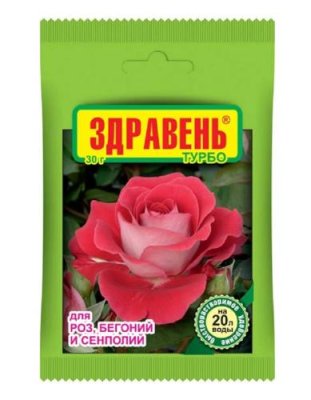 Удобрение Здравень турбо для роз, бегоний и сенполий 30 г Для садовых цветов / Дача, сад и огород | V4.Market