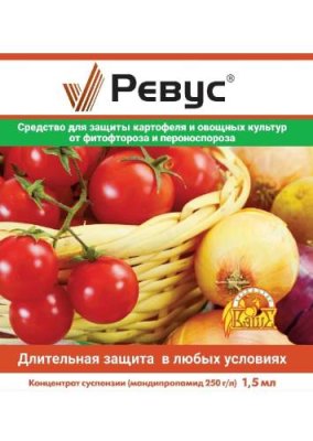 Ревус 1,5 мл Защита растений от болезней / Дача, сад и огород | V4.Market