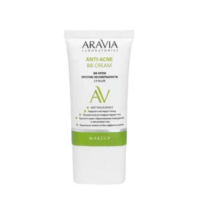 ARAVIA BB-крем против несовершенств, тон 13 / Nude Anti-Acne BB Cream 50 мл / Кремы | Товары для красоты | V4.Ru: Маркетплейс