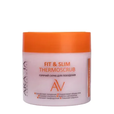 ARAVIA Скраб горячий для похудения / Fit & Slim Thermoscrub 300 мл / Скрабы | Товары для красоты | V4.Ru: Маркетплейс