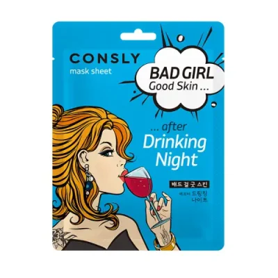 CONSLY Маска тканевая после вечеринки / BAD GIRL Good Skin Consly 23 мл / Маски | Товары для красоты | V4.Ru: Маркетплейс