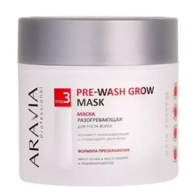 ARAVIA Маска разогревающая для роста волос / Pre-Wash Grow Mask 300 мл / Маски | Товары для красоты | V4.Ru: Маркетплейс