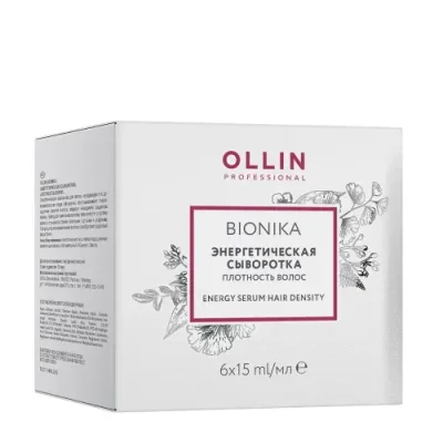 OLLIN PROFESSIONAL Сыворотка энергетическая Плотность волос / BioNika 6 х 15 мл / Сыворотки | Товары для красоты | V4.Ru: Маркетплейс