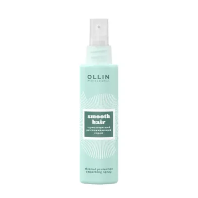 OLLIN PROFESSIONAL Спрей термозащитный разглаживающий / Curl & Smooth Hair 150 мл / Спреи | Товары для красоты | V4.Ru: Маркетплейс